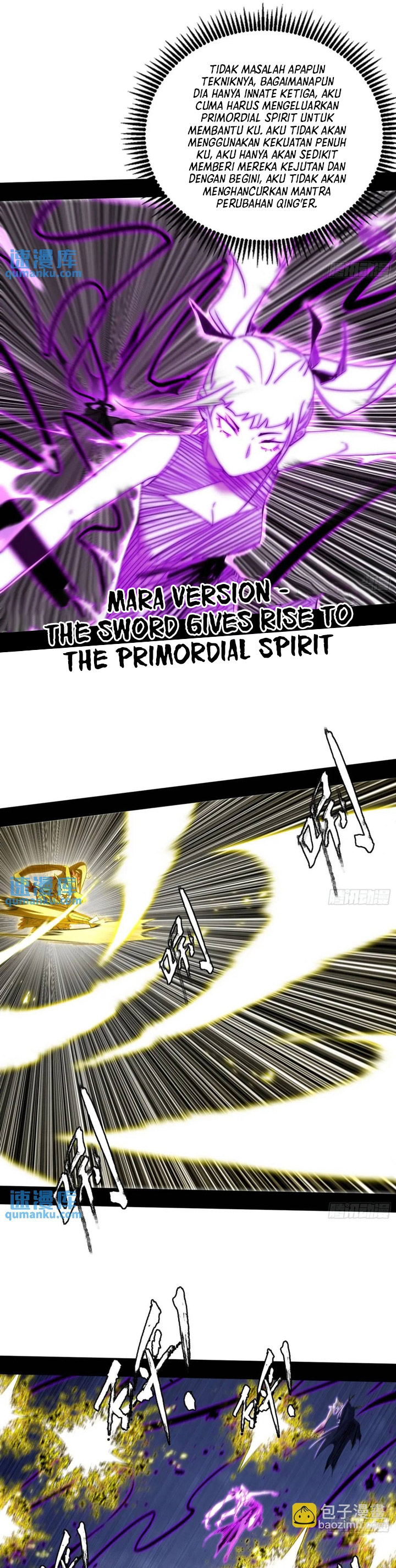 I’m An Evil God
